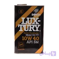 روغن موتور بوش لاکچری 10W40 SM