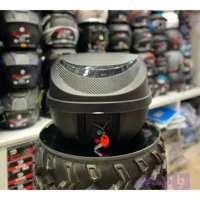 باکس موتور سیکلت ردلاین مدل 540