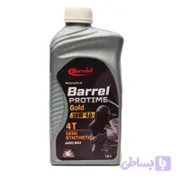روغن بارل 10W-40