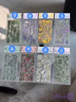 استیکر ژورنالی طبیعت