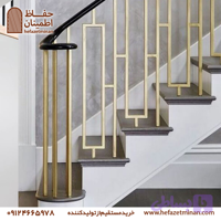 نرده راه پله کلاسیک