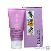 کرم دمو ضد درد و التهاب و کبودی حاوی آرنیکا و رزماری لافارر ۶۰ میلی لیتر Lafarrerr Demulcent Cream انقضا 1407/02