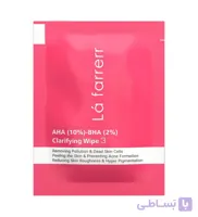 پد پاکسازی و لایه بردار پوست 3 حاوی 10% AHA و 2% BHA بسته 30عددی لافارر