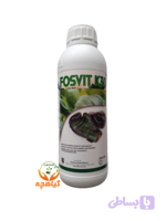 کود مایع فسفر و پتاس فسویت کی سی | FOSVIT K30