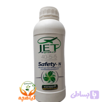 کود مایع نیتروژن بالا جت | JET