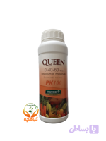 کود فسفر و پتاس کویین | QUEEN PK100