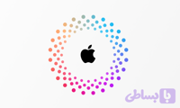 اپل ایدی شخصی