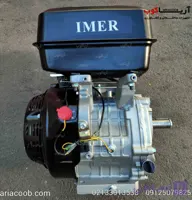 موتور تک 18 اسب ایمر 192f