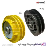 کلاچ کمپکتور 2 تسمه (شفت 20)