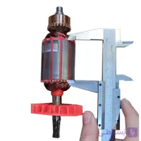 آرمیچر ویبره دریلی 1500w پرومکس