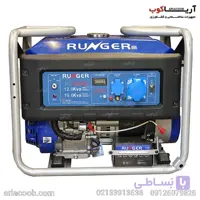 موتور برق 10 کیلووات RANGER رنجر (41 آمپر)