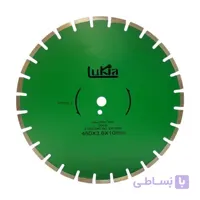 تیغه کاتر لوکیا 35 سانت