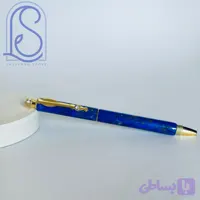 خودکار لوکس بدنه لاجورد اصل افغانستان