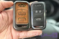کاور ریموت آریزو5/ آریزو 6 و تیگو ریموت بزرگ چرم و فلز لاکچری همراه‌ با بندست