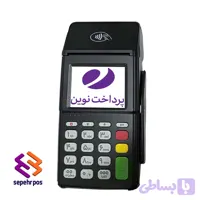 کارتخوان آکبند و سیار ES600