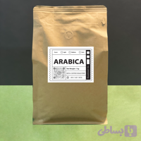 عربیکا 1 کیلوگرم blend