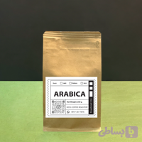 عربیکا 250 گرم blend