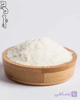 کافی میت یا پودر شیر