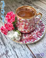 قهوه ترک تازه ربوستا لایت
