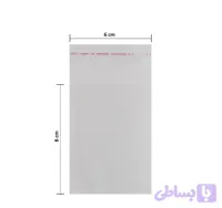 سلفون سرچسب ساده، بسته ۴۰ عددی