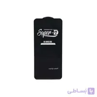 گلس گوشی suepr-D آنتی استاتیک iphone 12 / 12pro