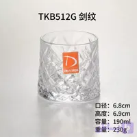 نیم لیوان چرخشی دلی گلس مدل TKB512G وارداتی بارکد 46418