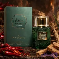 عطر خمار لوبان از وادی الخلیج (پرپس 50)