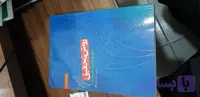 روش تحقیق در روانشاسی وعلوم تربیتی علی دلاور