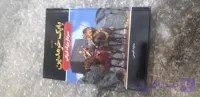 بابک خرمدین سرداربزرگ ایرانی نویسنده سعید نفیسی