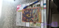 آشنایی بامکاتب نقاشی