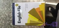 English File Advanced plus