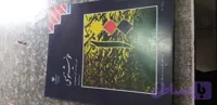 خوشنیوسی فنی حرفه ای رشته گرافیک