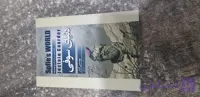 دنیای سوفی
