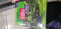 EditoA2