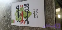 هنر عشق ورزیدن اریک فروم رزاکرمانیان