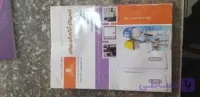 درسی ومجموعه سوالات نظری وعملی ارزشیابی مهارت تعمیر کار آبگرمکن دیواری