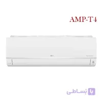 اسپلیت ال جی اینورتر 26000 مدل AMPU26-T4