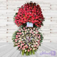 تاج گل تبریک غول پیکر کد ۵۸