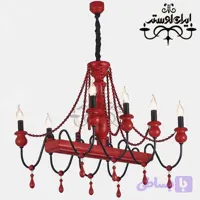 لوستر چوبی مارال خطی قرمز 8 شعله