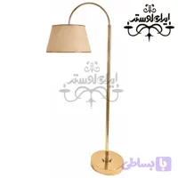 کنارسالنی مدرن لاوین طلایی