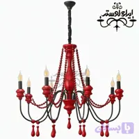 لوستر چوبی مارال قرمز 8 شاخه بزرگ