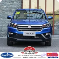 لنت ترمز جلو هن تنگ X5 – ایکس5 – SHANCOM CHINA