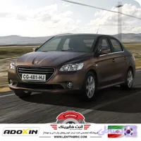 لنت ترمز جلو پژو 301 – ADOXIN IR