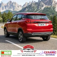 لنت ترمز عقب تیگارد X35 و X35 پلاس – Mhco ceramic