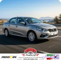 لنت ترمز جلو تارا ایرانخودرو – ADOXIN IR