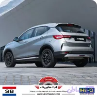 لنت ترمز عقب تیگارد تیسان S05 – جتور HiQ korea – X50