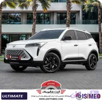 لنت ترمز جلو لاماری نئو – ULTIMATE+ Ceramic