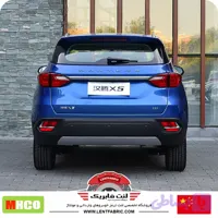 لنت ترمز عقب هن تنگ X5 – ایکس5 – سوراخدار – Mhco china