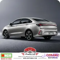 لنت ترمز عقب بیجینگ U5 پلاس – Mhco ceramic