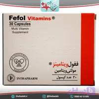 کپسول ففول ویتامینز اینترافارم 30 عدد – Intrapharm Fefol Vitamins 30 Capsules